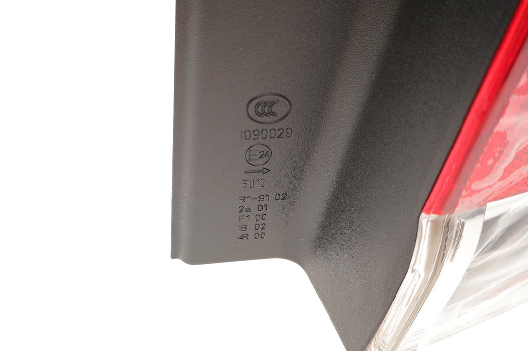 714021721801 MAGNETI MARELLI